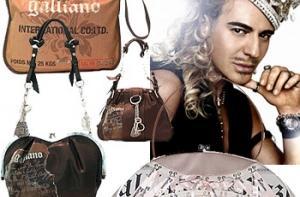 Франция создаст «модный» банк для помощи модельерам