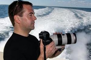 Фотографии [Медведева уйдут с молотка]