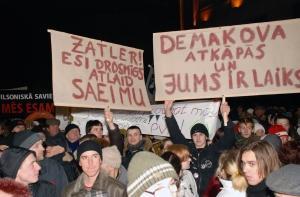 Политики не верят в повторение [13 января]