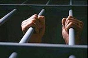 [Сицилиец на Новый год спрятался] от семьи в тюрьме