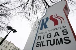 Rīgas siltums: За декабрь рижане заплатят на 25% меньше