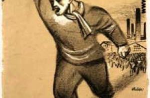 Воздушное пространство Греции завтра будет  закрыто