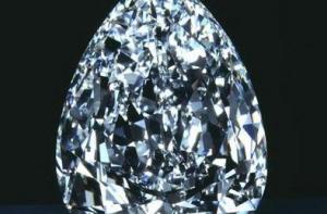 Алмаз «Куллинан херитидж» продан за рекордные 35 млн долларов