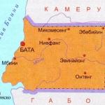 Раскрыт заговор против президента Экваториальной Гвинеи