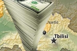 Грузия требует с России 40 миллиардов