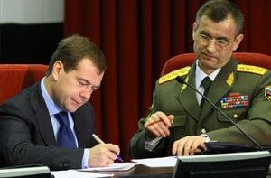 Медведев отправил в отставку 15 милицейских генералов
