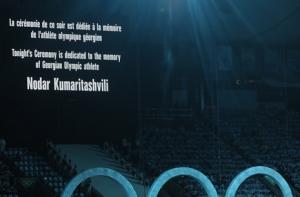 Грузинский саночник - 9-й спортсмен, погибший на Олимпиадах