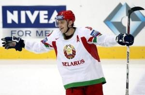 Сборная Белоруссии по хоккею одержала первую победу