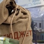 Даже ликвидация всех министерств не поможет сократить бюджет