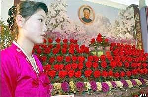 Фестиваль цветов открылся в Пхеньяне