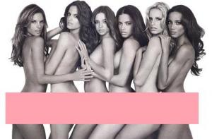 Банкир рассматривал пикантные фото в прямом эфире