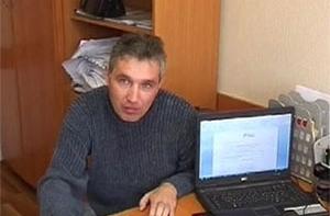 Порнохакер промышлял и наркоторговлей