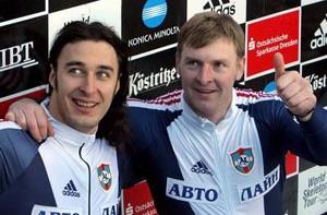 Российские бобслеисты завоевали бронзу