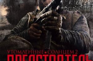 Михалков подает в суд на блогеров за «фотожабы»