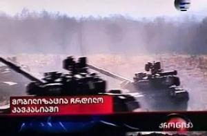 Грузию накрыла волна инфарктов после репортажа о российском вторжении