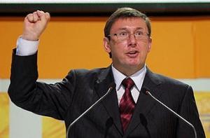 Сторонники Тимошенко объявили о перевороте на Украине