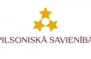 «Гражданский союз» просит ЛПП/ЛЦ поддержать план правительства