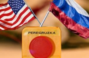 Россия и США дозаправились в воздухе