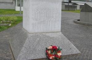 Парламент Сербии извинился за массовое убийство в Сребренице