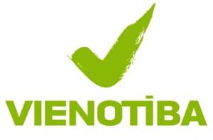 «Единство» возглавят Аболтиня, Кристовскис или Штокенбергс