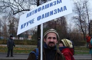 Создается Всемирный антифашистский фронт