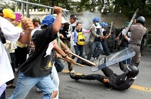 Многотысячная акция протеста проходит в столице Таиланда