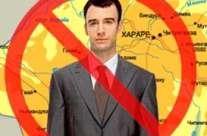 Белых бизнесменов гонят из Зимбабве