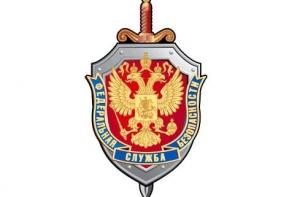 Целью шахидок были здания МВД и ФСБ