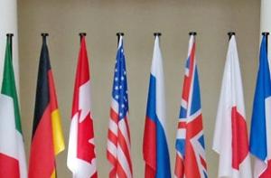 На встрече G8 обсудят проблему терроризма