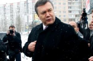 Янукович покинул Партию регионов