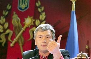 Ющенко и Яценюк претендуют на пост премьера Украины