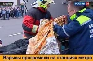 Составлен фоторобот сообщника взорвавших поезда террористок