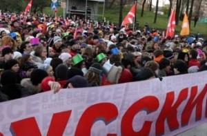 В Риге задержан активист движения «Наши»