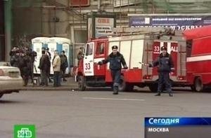 Жертвами взрывов в московском метро стали 37 человек (дополнено) (видео)