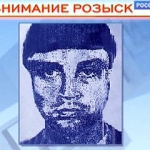 Террористок в метро с помощью дистанционного управления взорвал сообщник