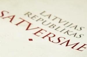 Конституционный суд : зекам не докладывали витаминов