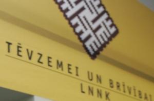 ТБ/ДННЛ и «Вису Латвияй!» хотят вступить в блок «Единство»