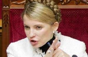 Тимошенко бесят планы Януковича
