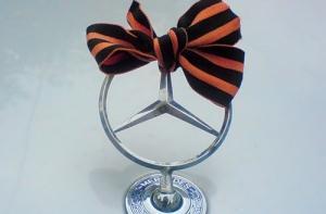 В деле о «списке оккупантов» появились подозреваемые