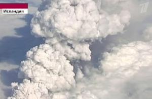 Название исландского вулкана способны выговорить 0,005 процента людей