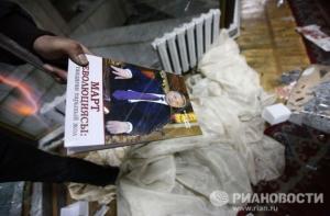 В Бишкеке громят дипломатический городок