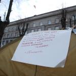 Протестующие «сворачивают» палаточный городок