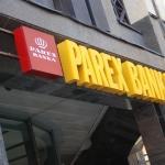 Банк Латвии: государство не сможет продать Parex banka с прибылью