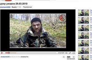 Google удалит с YouTube все видеоролики с Умаровым