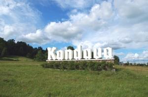 Въезд в Кандаву может стать платным