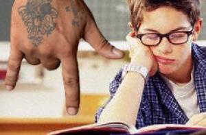 Британские школьники все чаще избивают своих учителей