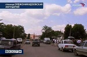 В Ингушетии заминировали кладбище