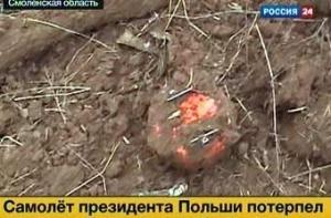 Найден один из «черных ящиков» самолета президента Польши