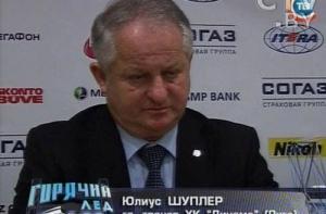 Шуплер продолжит работать с рижским «Динамо»