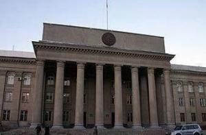 Временное правительство Киргизии назначило дату выборов